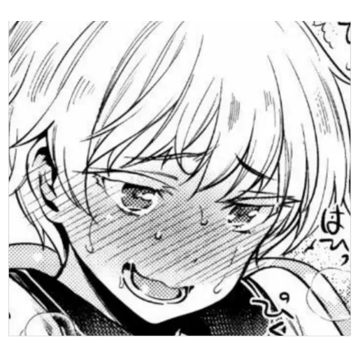 Ahegao (Yaoi)