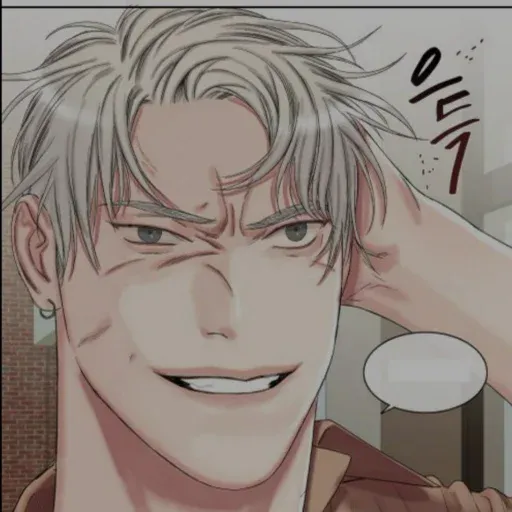 Yaoi