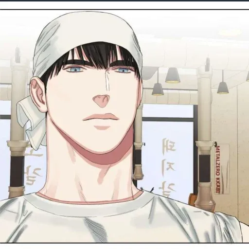Yaoi