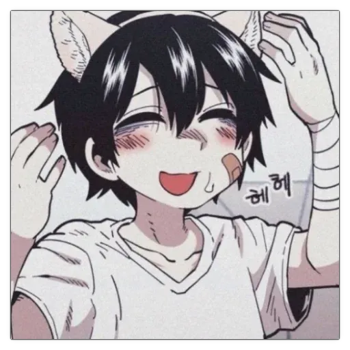 Yaoi!