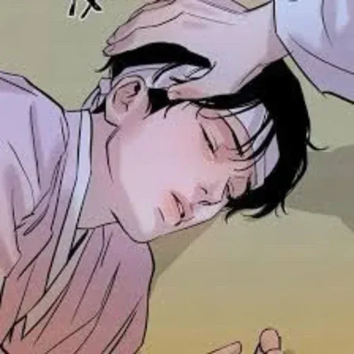 Yaoi