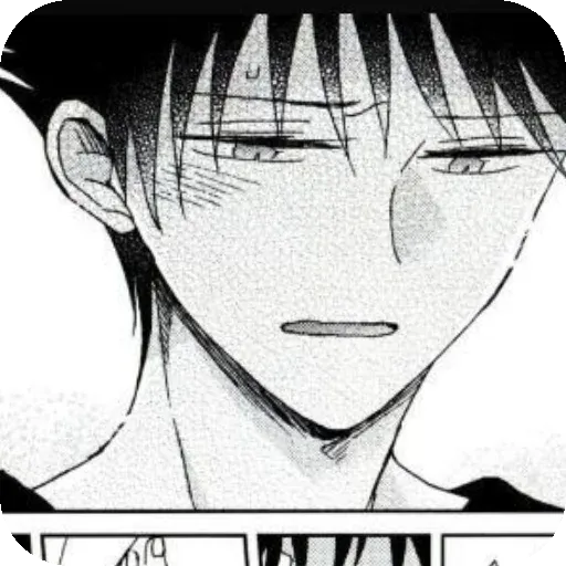 Megumi Yaoi