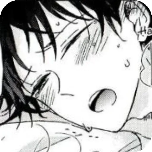 Megumi Yaoi