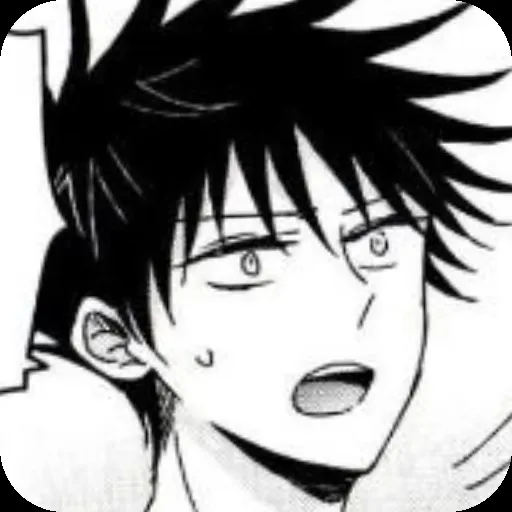 Megumi Yaoi