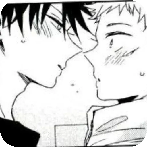 Megumi Yaoi