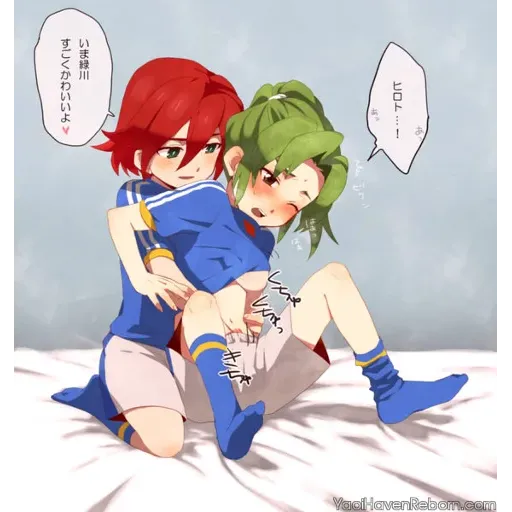 Inazuma Eleven Yaoi