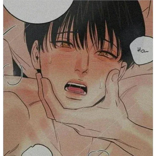 JirOwO yaoi