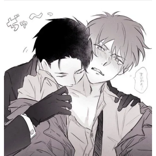 JirOwO yaoi