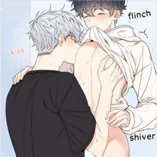 yaoi ~