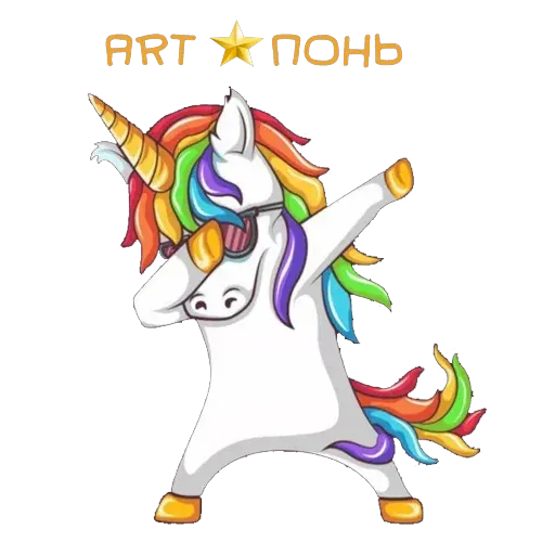 ART☆PORN