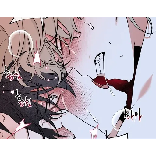 Yaoi✨🛐✨