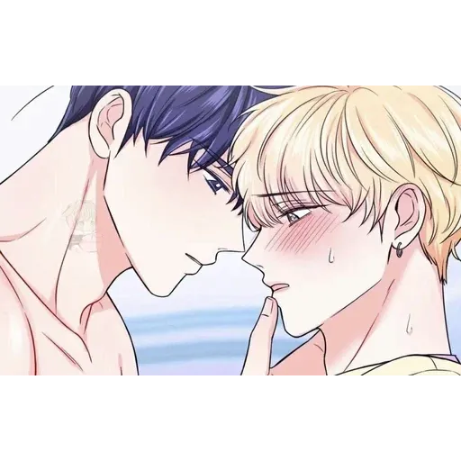 MTF YAOI