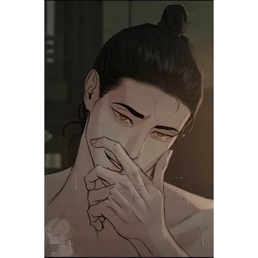 MTF YAOI