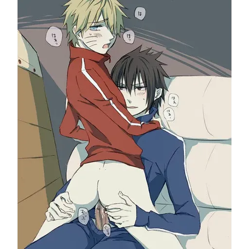 Naruto Yaoi