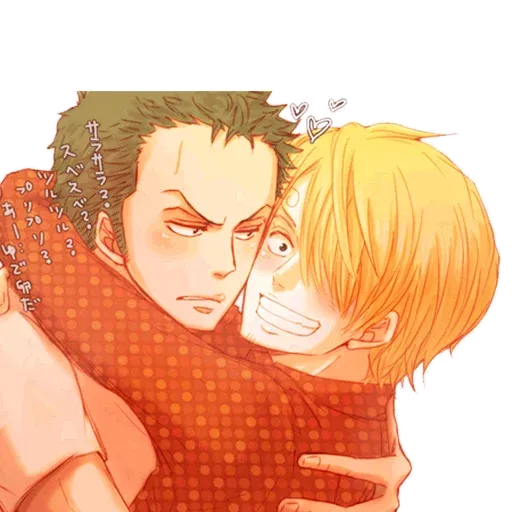 yaoi-yaoi~<3