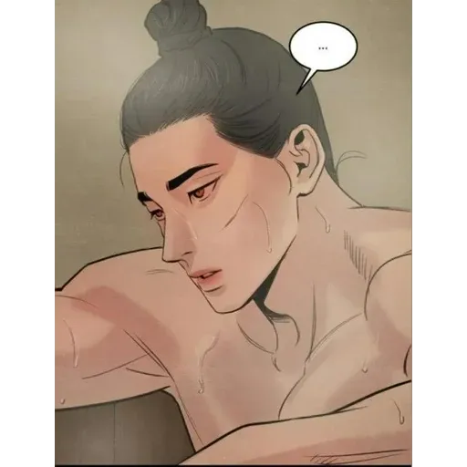 Yaoi🛐
