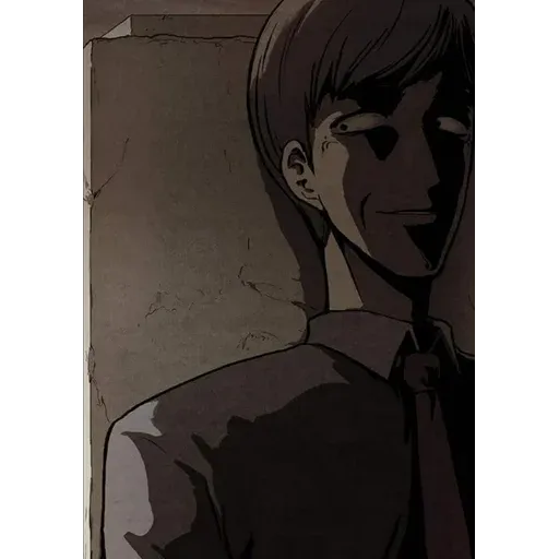 Yaoi🛐