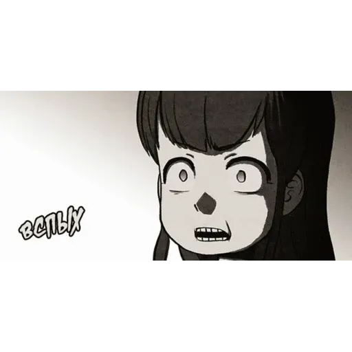 Yaoi🛐