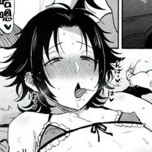 Ahegao yaoi