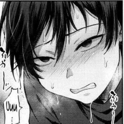 Ahegao yaoi