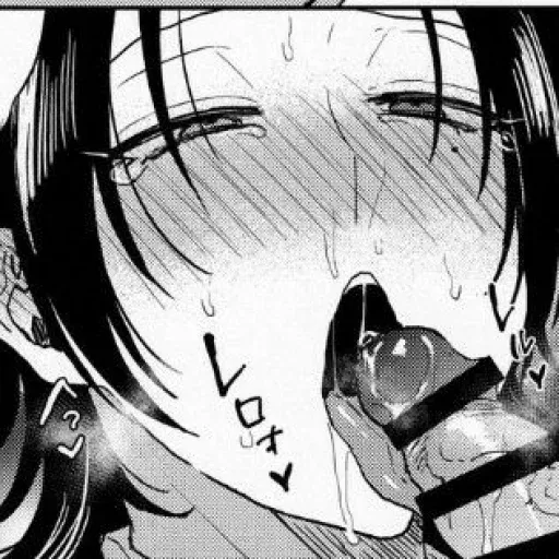 Ahegao yaoi