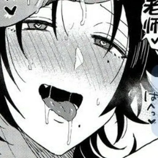 Ahegao yaoi
