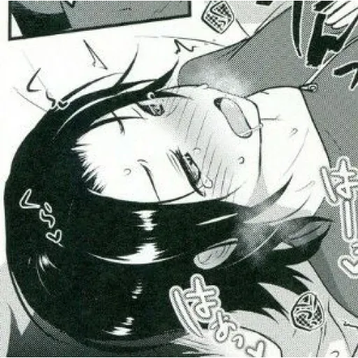 Ahegao yaoi