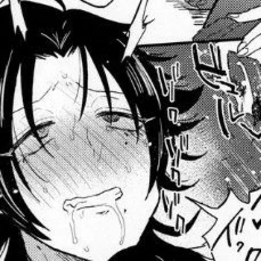 Ahegao yaoi