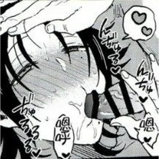 Ahegao yaoi