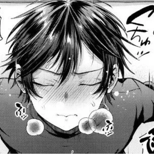 Ahegao yaoi