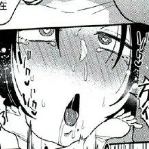Ahegao yaoi