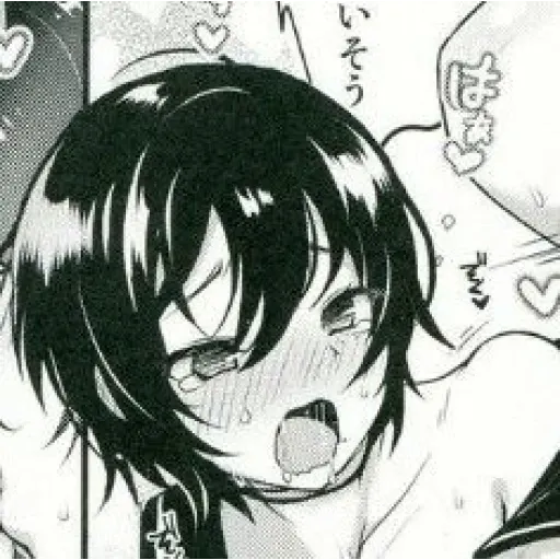 Ahegao yaoi