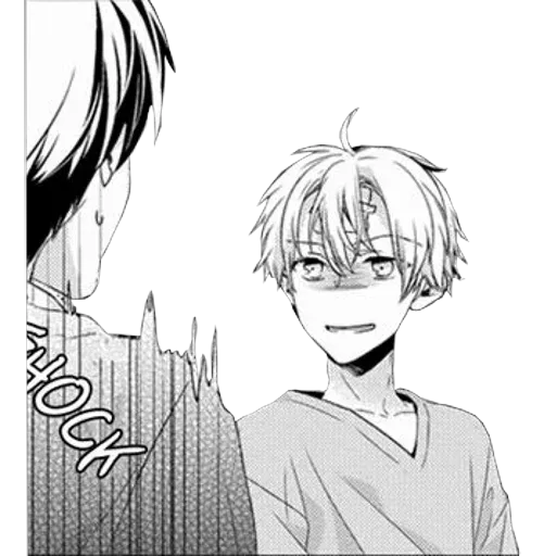 Random Yaoi