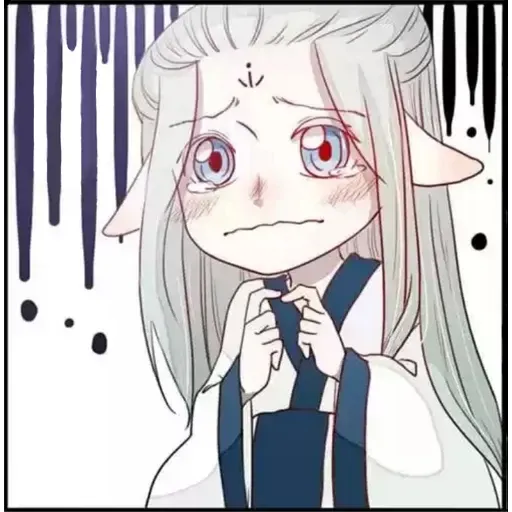 Random Yaoi