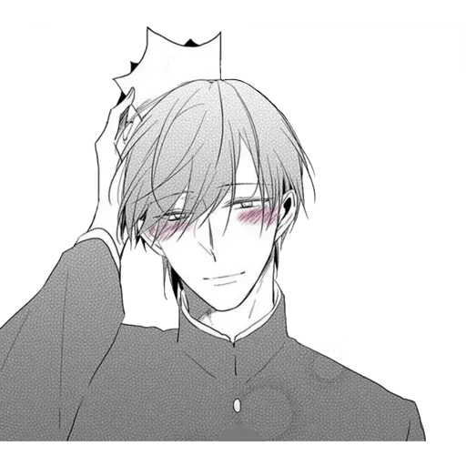 Random Yaoi