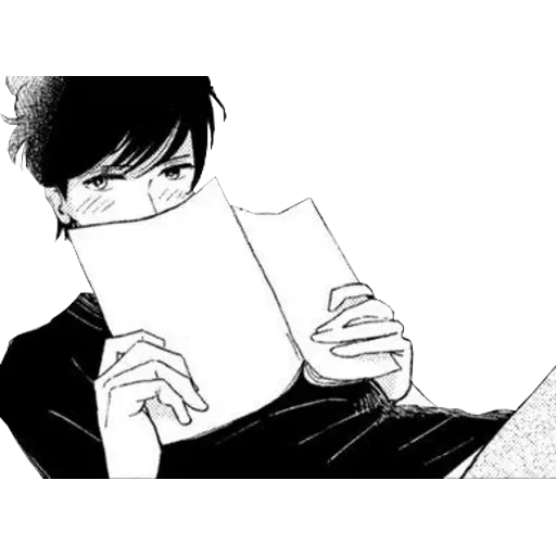 Random Yaoi