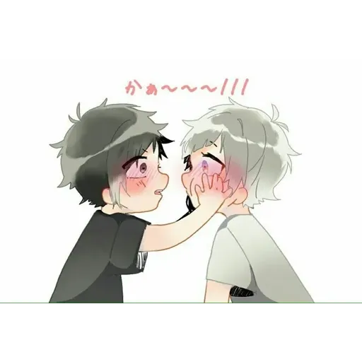 Yaoi 1💦 @SemeAndUke💦
