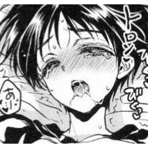 AHEGAO YAOI EDITION