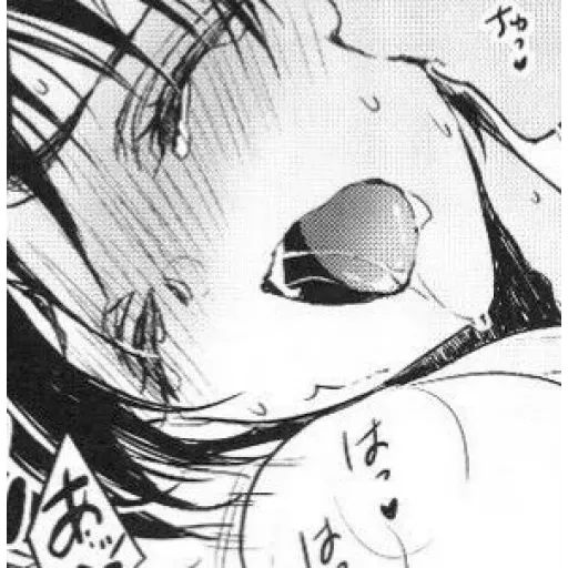 AHEGAO YAOI EDITION