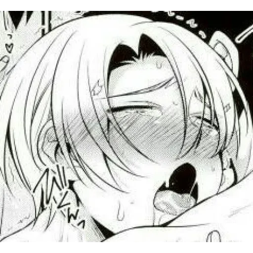 AHEGAO YAOI EDITION