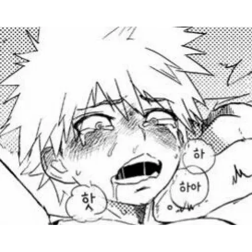AHEGAO YAOI EDITION