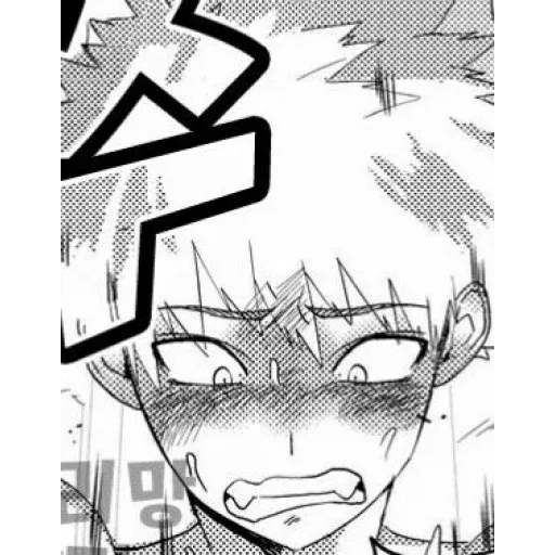 AHEGAO YAOI EDITION