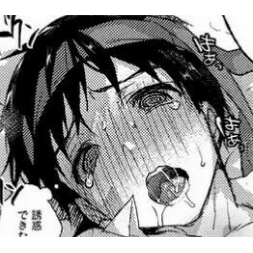 AHEGAO YAOI EDITION