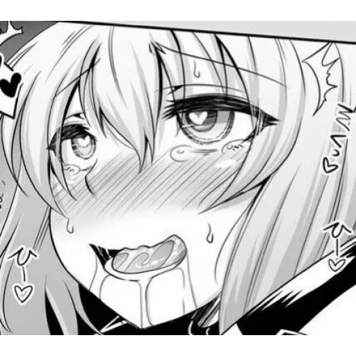 AHEGAO YAOI EDITION