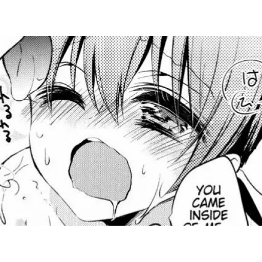 AHEGAO YAOI EDITION
