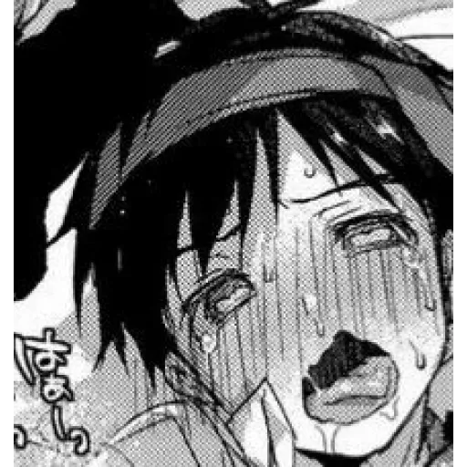 AHEGAO YAOI EDITION