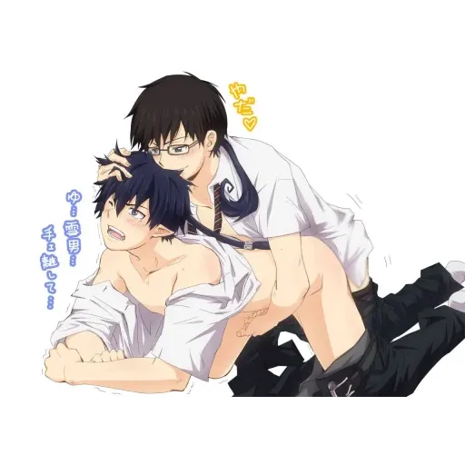 Yaoi_HuntersITA
