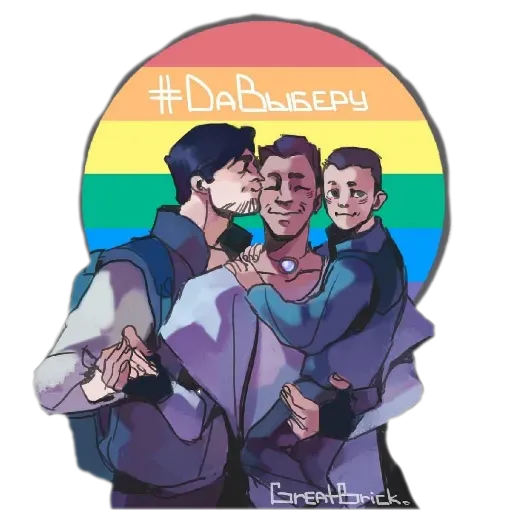Yaoi club