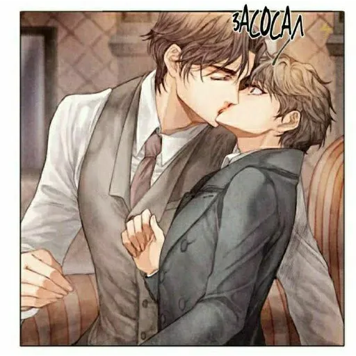 Yaoi club