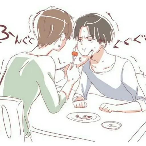 Yaoi_padma